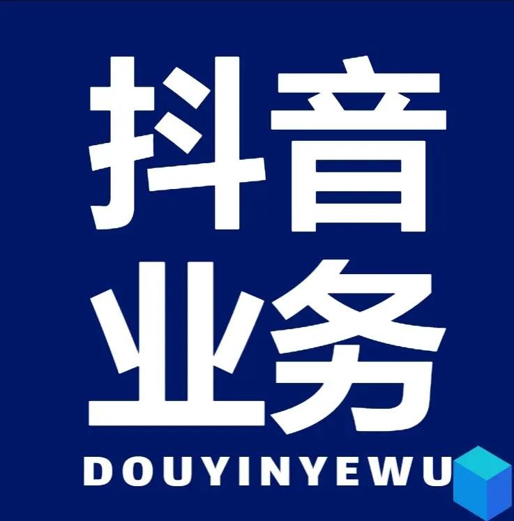 全网最低价qq空间业务