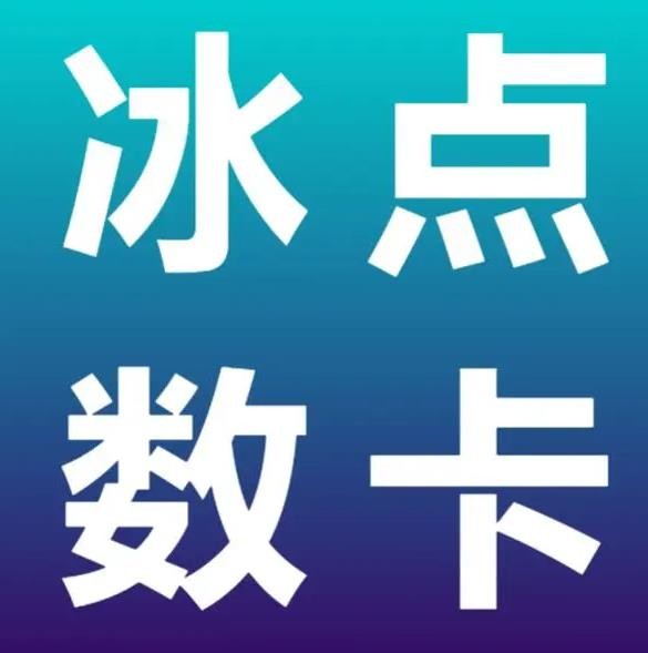 全网最低价qq空间业务